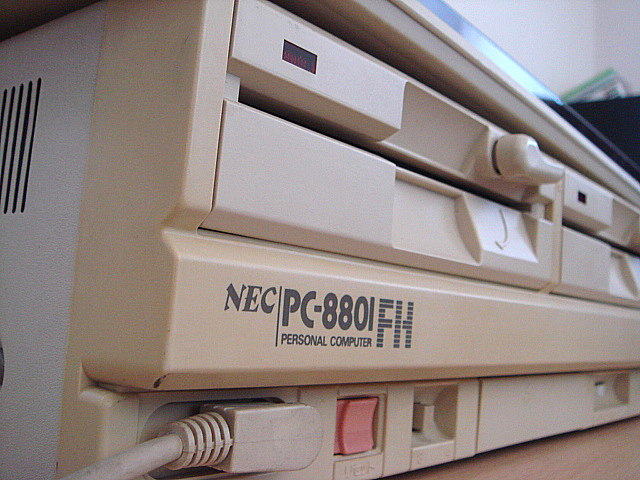 PC-8801FH model30(NEC) 1986年 | 古いハードに囲まれて since2011 PC-8801FH model30(NEC) 1986年 | 古いハードに囲まれて since2011