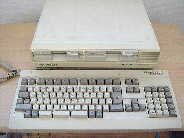 PC-8801FH model30(NEC) 1986年 | 古いハードに囲まれて since2011 PC-8801FH model30(NEC) 1986年 | 古いハードに囲まれて since2011