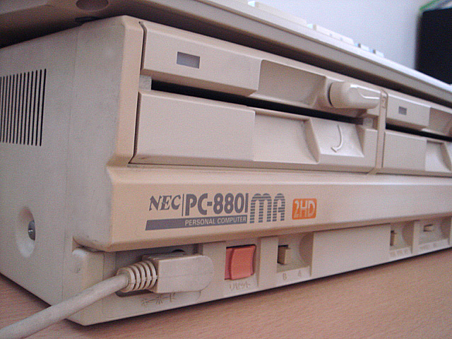 PC-8801MA(NEC) 1987年 | 古いハードに囲まれて since2011 PC-8801MA(NEC) 1987年 | 古いハードに囲まれて since2011