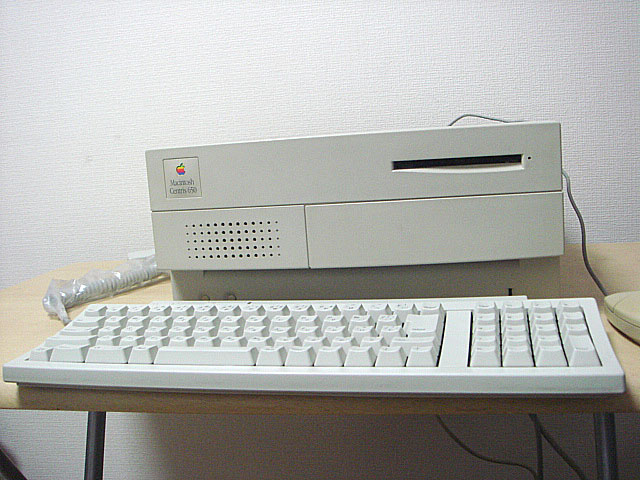 Centris 660av (Quadra 660av) - Low End MacLow End Mac