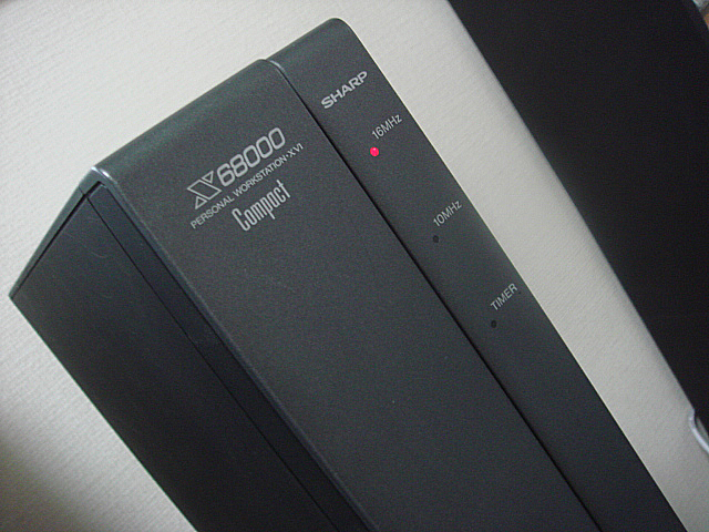 SHARP - X68000用ソフト 出たな!!ツインビー＋店頭デモ同梱版 X68000用ソフト 出たな!!ツインビー＋店頭デモ同梱版