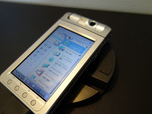 CLIE PEG-NX80V (Sony) 2003年 | 古いハードに囲まれて since2011