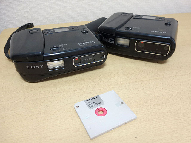 SONY 電子スチルカメラ『マビカ』 MVC-A10 SONY 電子スチルカメラ『マビカ』 MVC-A10 SONY MVC-C1 Hi－Band
