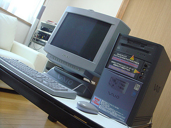 PCV-T700MR 1999年