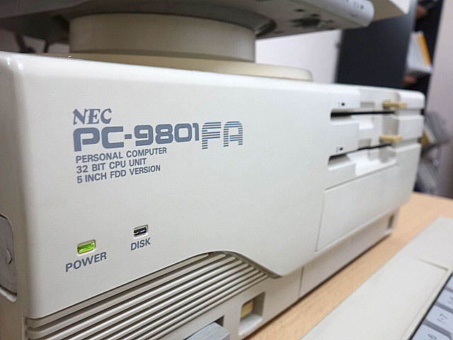 PC-9801FA (NEC) | 古いハードに囲まれて since2011
