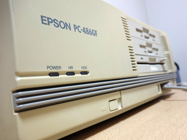 PC-486GF3(EPSON) 1992年 | 古いハードに囲まれて since2011