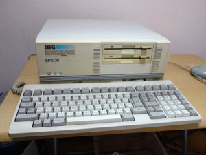 PC-386GE (EPSON) 1991年 | 古いハードに囲まれて since2011