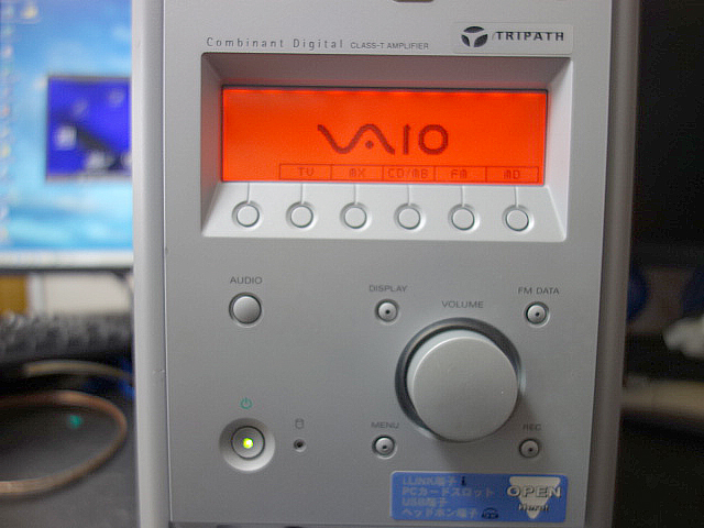 VAIO PCV-MX3GK ジャンク | 古いハードに囲まれて since2011